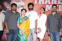 Papam Pratap Movie Success Meet Photos